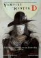 [Vampire Hunter D 07] • Mysterious Journey to the North Sea, Part 1